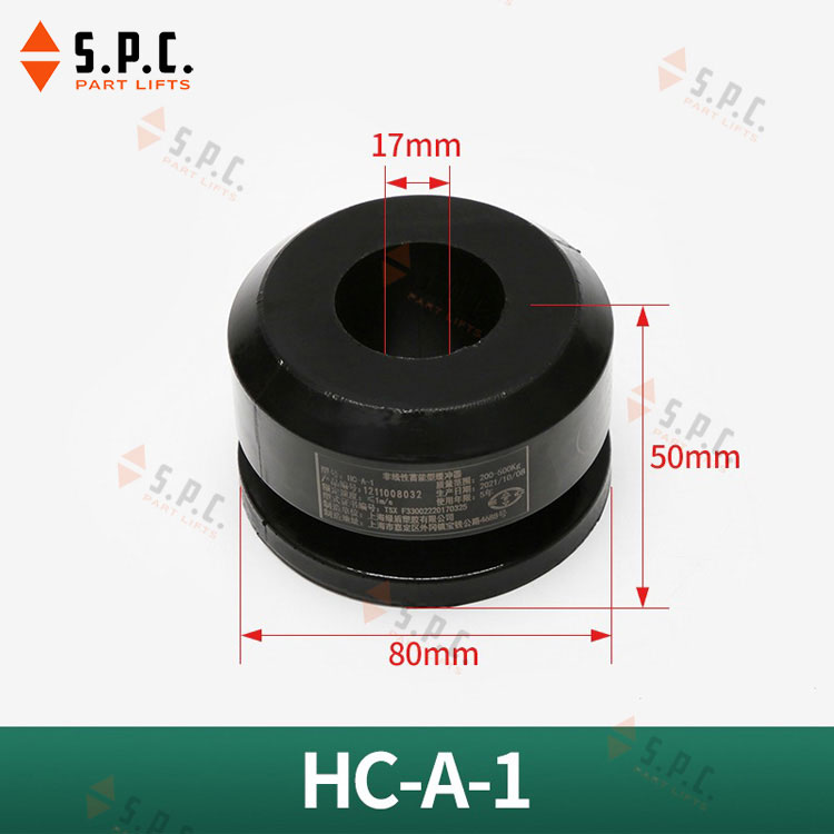 บัฟเฟอร์กันกระแทก PU Buffer HC-A-1 PRO-1244 อะไหล่ลิฟต์