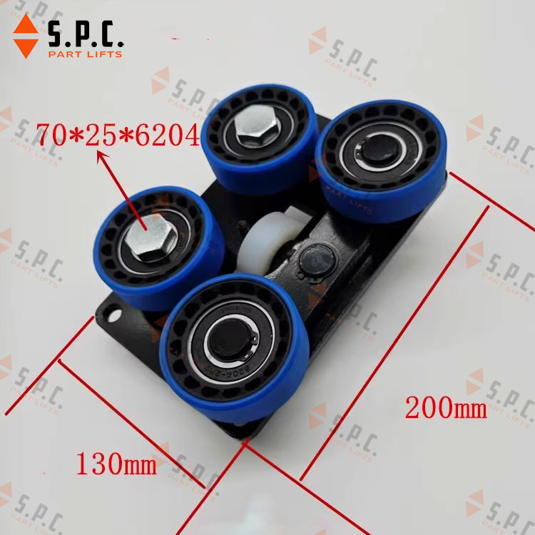 ไกด์ชูสำหรับลิฟต์บ้าน Roller Guide Shoe 70x25x6204 PRO-1262 อะไหล่ลิฟต์