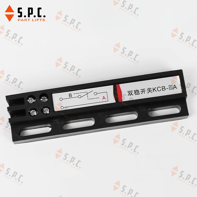 สวิตซ์ประตู Door Contact Switch KCB-IIIA PRO-1273 อะไหล่ลิฟต์