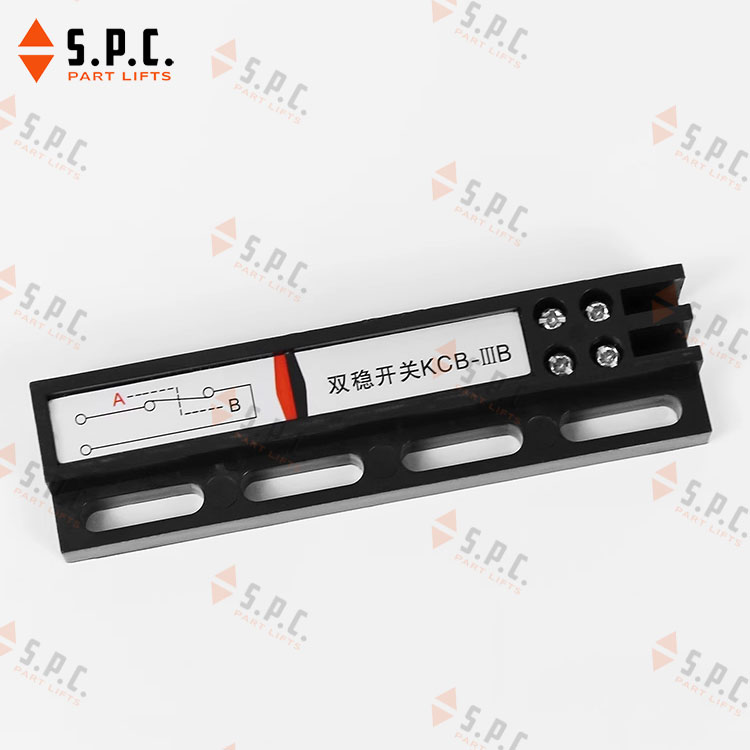 สวิตซ์ประตู Door Contact Switch KCB-IIIB PRO-1274 อะไหล่ลิฟต์
