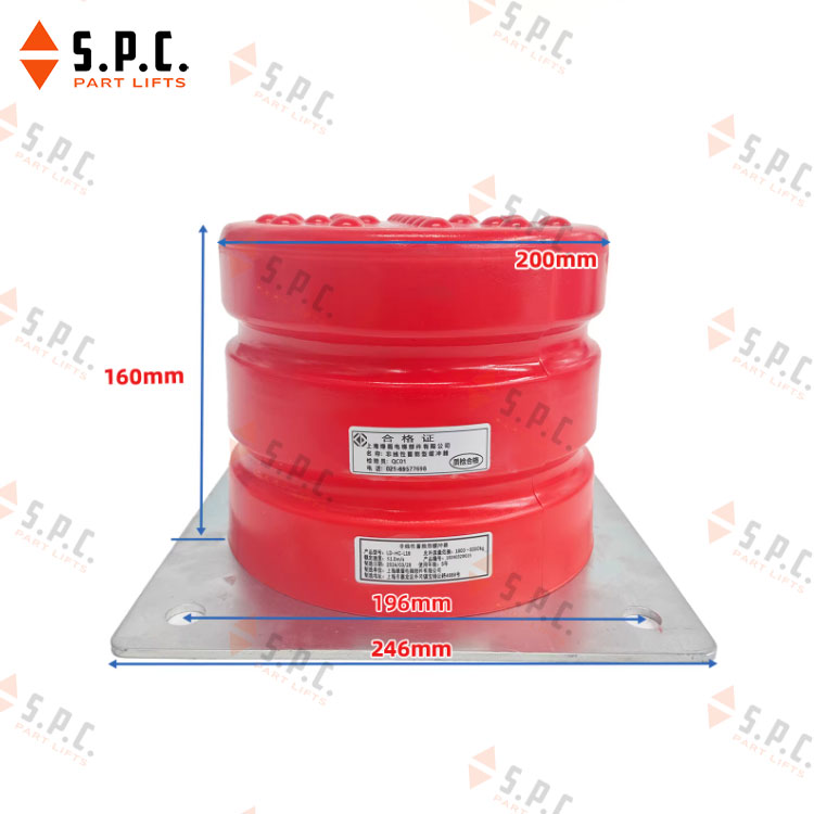 บัฟเฟอร์ PU Buffer LD-HC-L18 PRO-1361 อะไหล่ลิฟต์