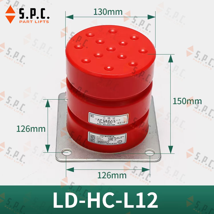 บัฟเฟอร์ PU Buffer LD-HC-L12 PRO-1368 อะไหล่ลิฟต์