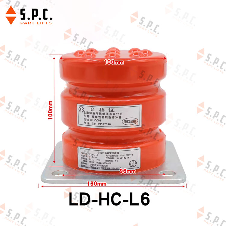 บัฟเฟอร์ PU Buffer LD-HC-L6 PRO-1370 อะไหล่ลิฟต์