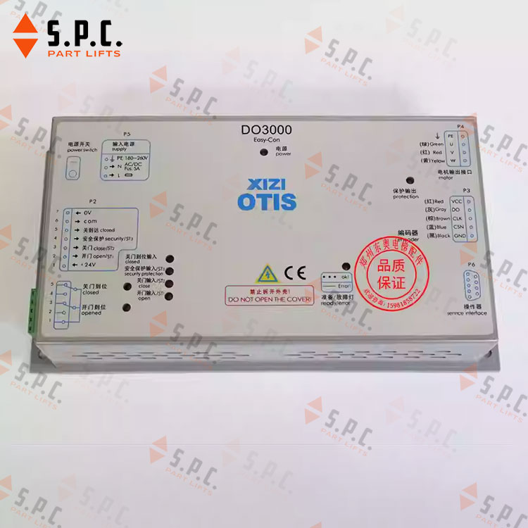 กล่องควบคุมประตู Door Controller XIZI Otis PRO-1377 อะไหล่ลิฟต์