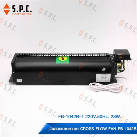 Cross-Flow-Fan-FB-1042B-08