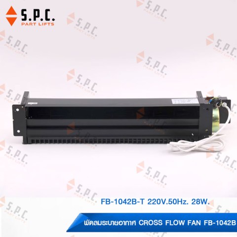 Cross-Flow-Fan-FB-1042B-09