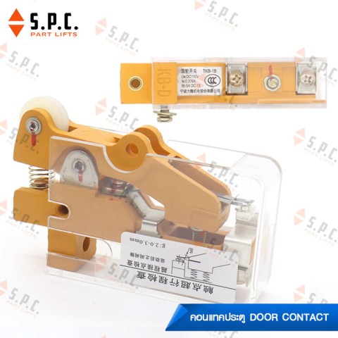 Door-Contact-KTB-10