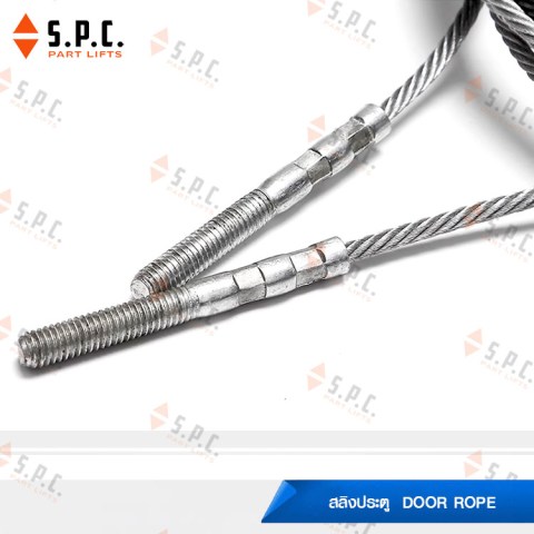 Door-Rope-09