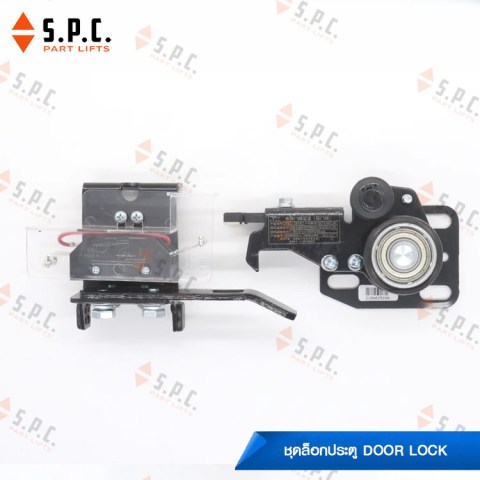 DoorLock-FEL161A-01