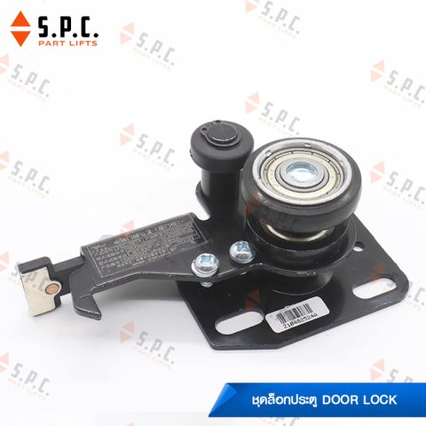 DoorLock-FEL161A-02