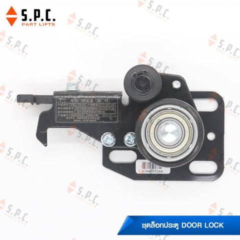 DoorLock-FEL161A-04