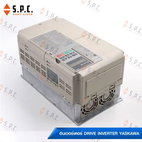 Elevator-Inverter-Yaskawa-L1000A-04