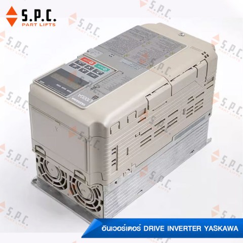 Elevator-Inverter-Yaskawa-L1000A-08