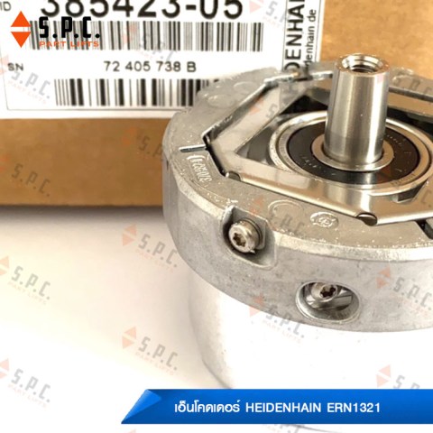 Encoder-Heidenhain-ERN1321-027