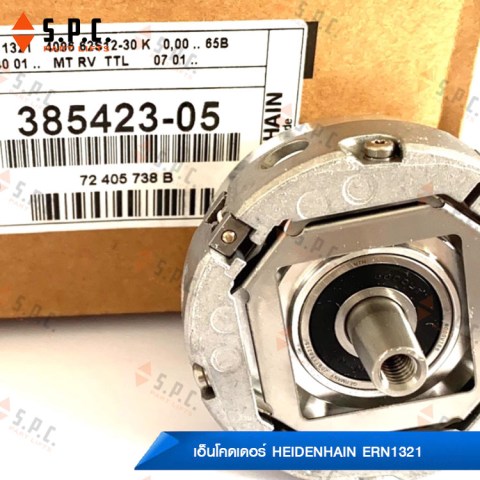 Encoder-Heidenhain-ERN1321-037