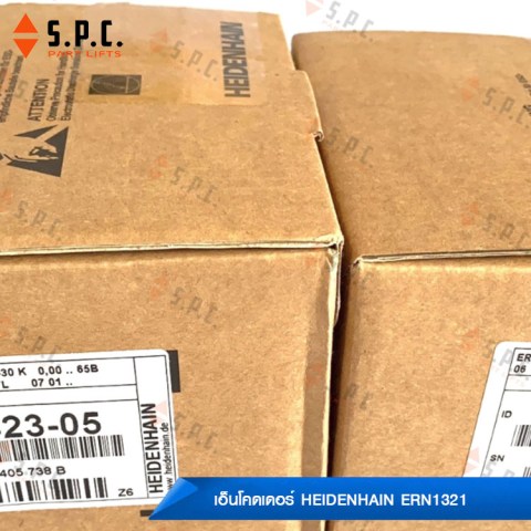 Encoder-Heidenhain-ERN1321-057