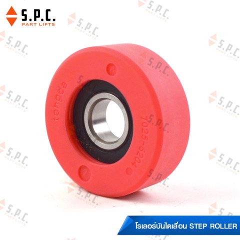 Escalator-Roller-70-75-80x25-6204-04