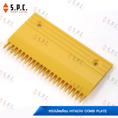 Hitachi-Comb-Plate-L47312023-06