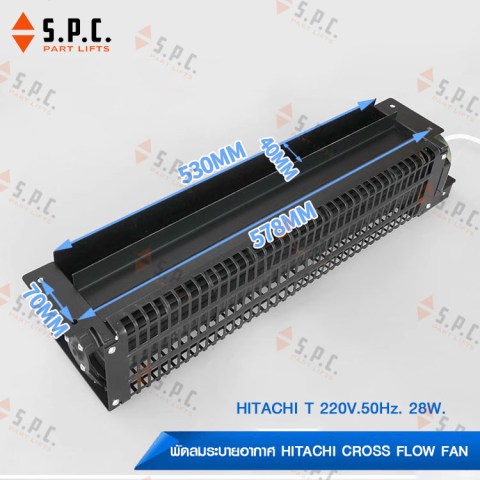 Hitachi-Cros-Flow-Fan-FB1042-B-T-01