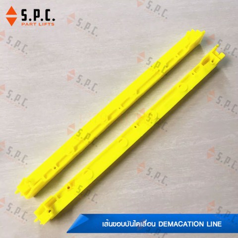 Hitachi-Demacetion-line-neon-H210-02