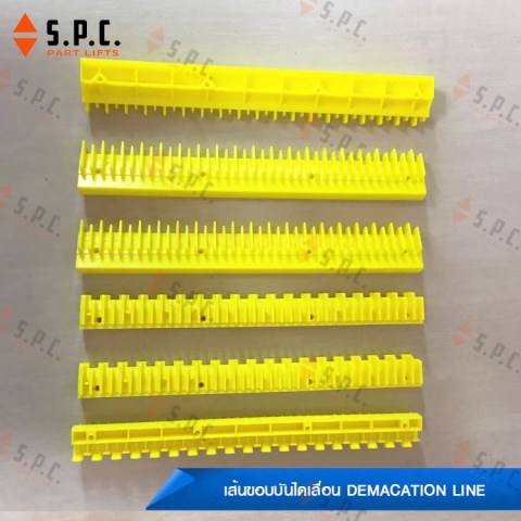 Hitachi-Demacetion-line-neon-H210-03