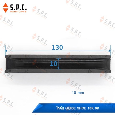 Hitachi-Guide-shoe-13K-8K-151-03