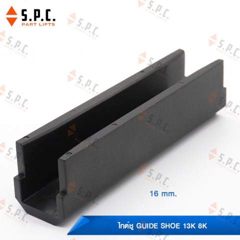 Hitachi-Guide-shoe-13K-8K-151-04