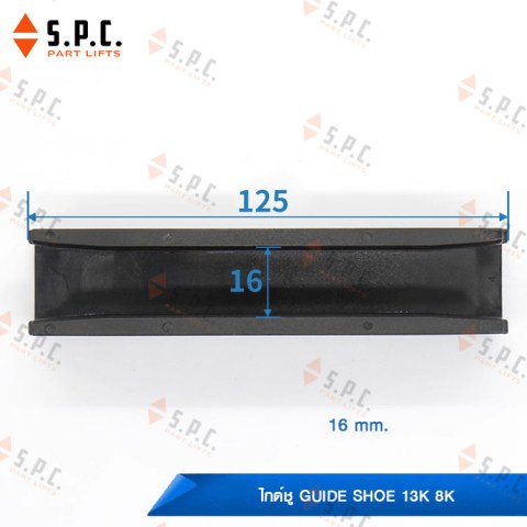 Hitachi-Guide-shoe-13K-8K-151-05