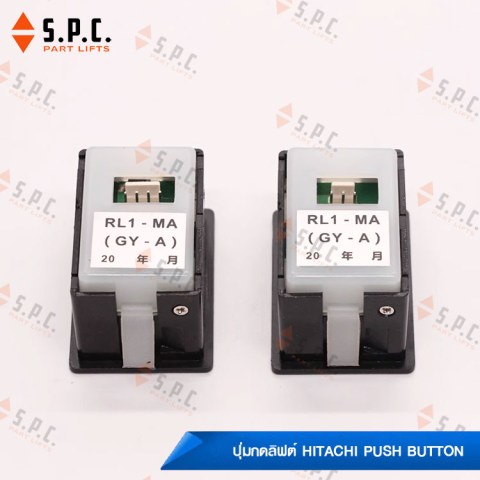 Hitachi-Push-Button-RL1-MA-GY-A-RLI-MA-03