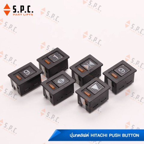 Hitachi-Push-Button-RL1-MA-GY-A-RLI-MA-05