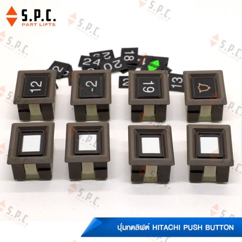 Hitachi-Push-Button-SL-TC-04