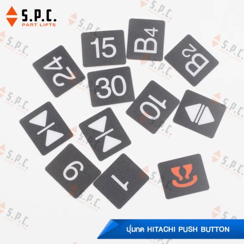 Hitachi-Push-Button-v4-03