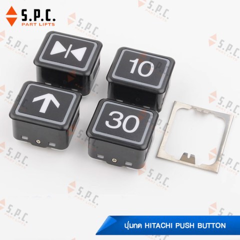 Hitachi-Push-Button-v4-04