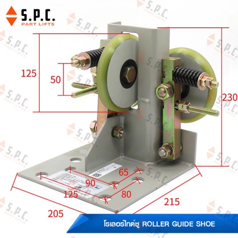 Hitachi-Roller-Guide-shoe-125-T89B-C0083111-B-16501278-A-set-154-02