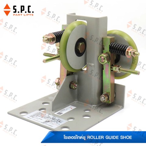 Hitachi-Roller-Guide-shoe-125-T89B-C0083111-B-16501278-A-set-154-05