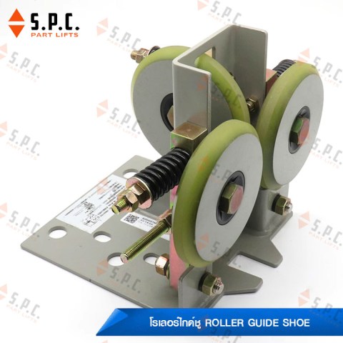 Hitachi-Roller-Guide-shoe-125-T89B-C0083111-B-16501278-A-set-154-07