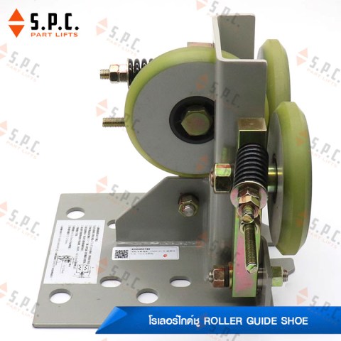 Hitachi-Roller-Guide-shoe-125-T89B-C0083111-B-16501278-A-set-154-08