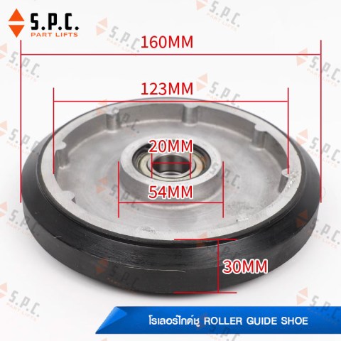 Hitachi-Roller-Guide-shoe-60x30-6004-125x22-6303-153-02