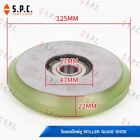 Hitachi-Roller-Guide-shoe-60x30-6004-125x22-6303-153-03