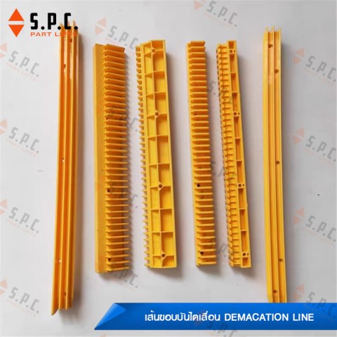 Hitachi-demacation-H2106-02