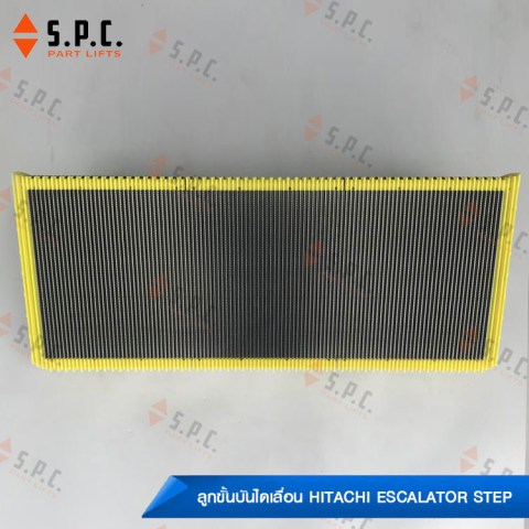 Hitachi-step-1200SX-NL-01