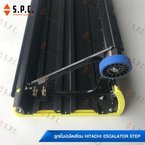 Hitachi-step-1200SX-NL-04