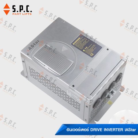 Inverter-iastar-AS320-01