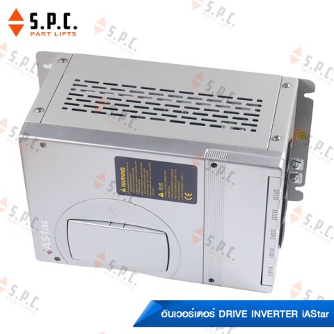 Inverter-iastar-AS320-02