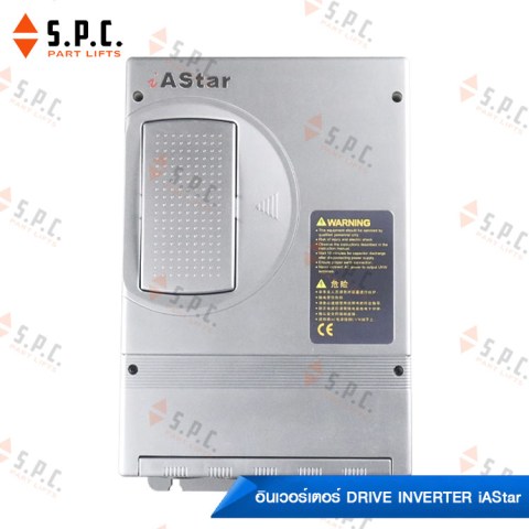 Inverter-iastar-AS320-03
