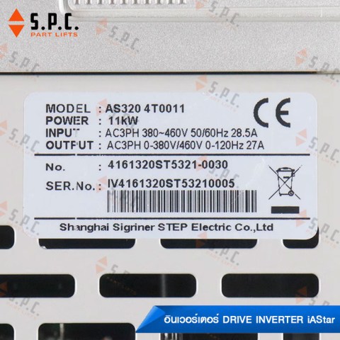 Inverter-iastar-AS320-06