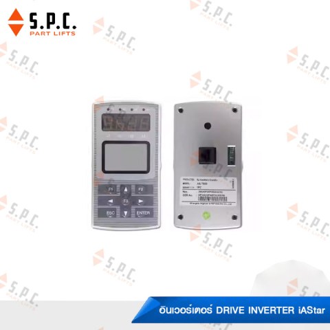 Inverter-iastar-AS320-07