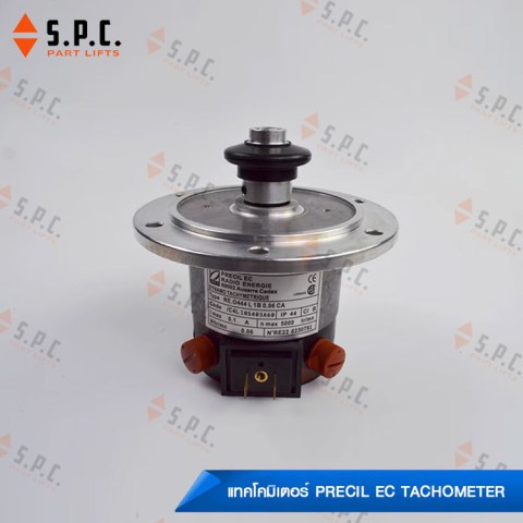 KONE-Tachometer-KM276027-RE.0444L1B0.06CA-02