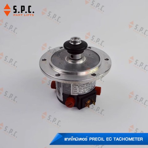 KONE-Tachometer-KM276027-RE.0444L1B0.06CA-03