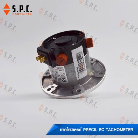 KONE-Tachometer-KM276027-RE.0444L1B0.06CA-05